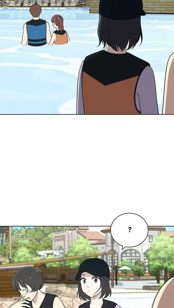 She's Hopeless Chapter 49 page 14 - 