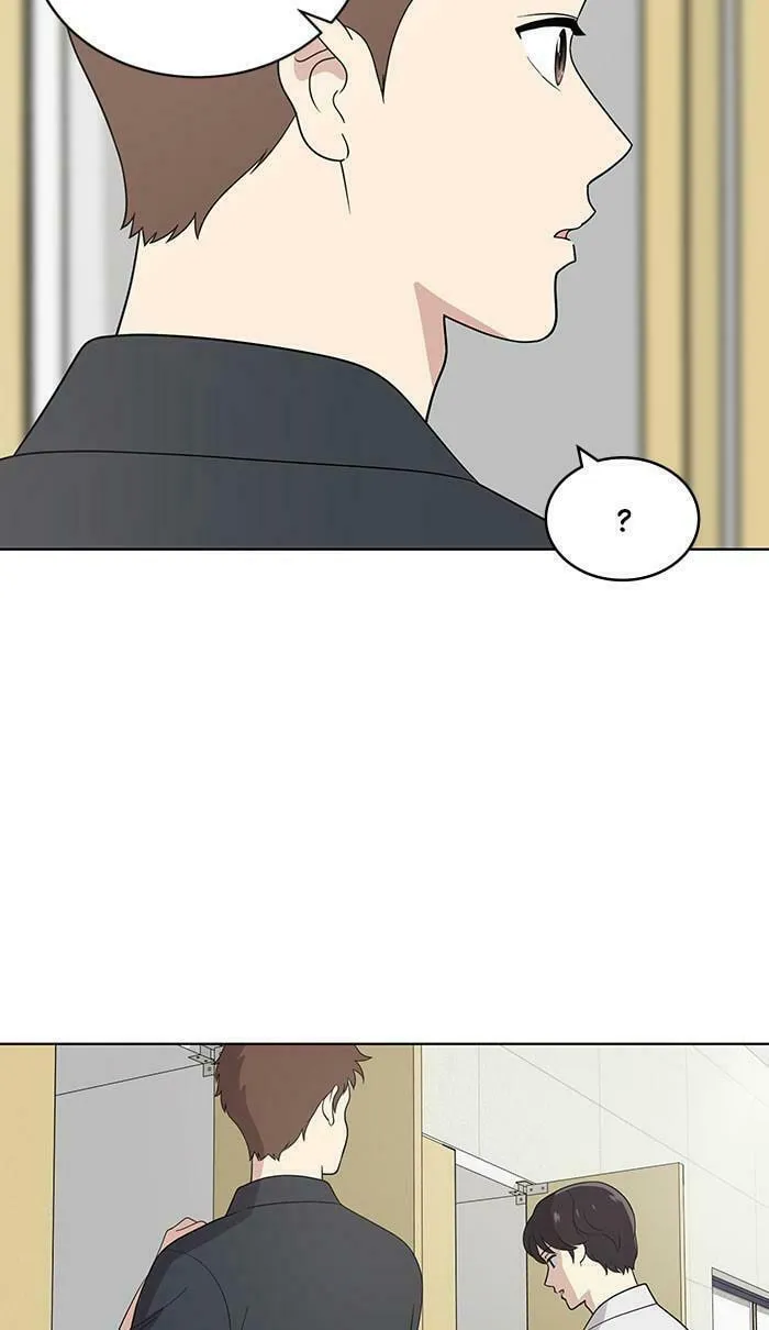 She's Hopeless Chapter 49 page 83 - 