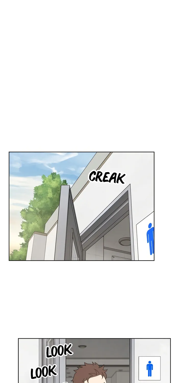She's Hopeless Chapter 5 page 14 - 