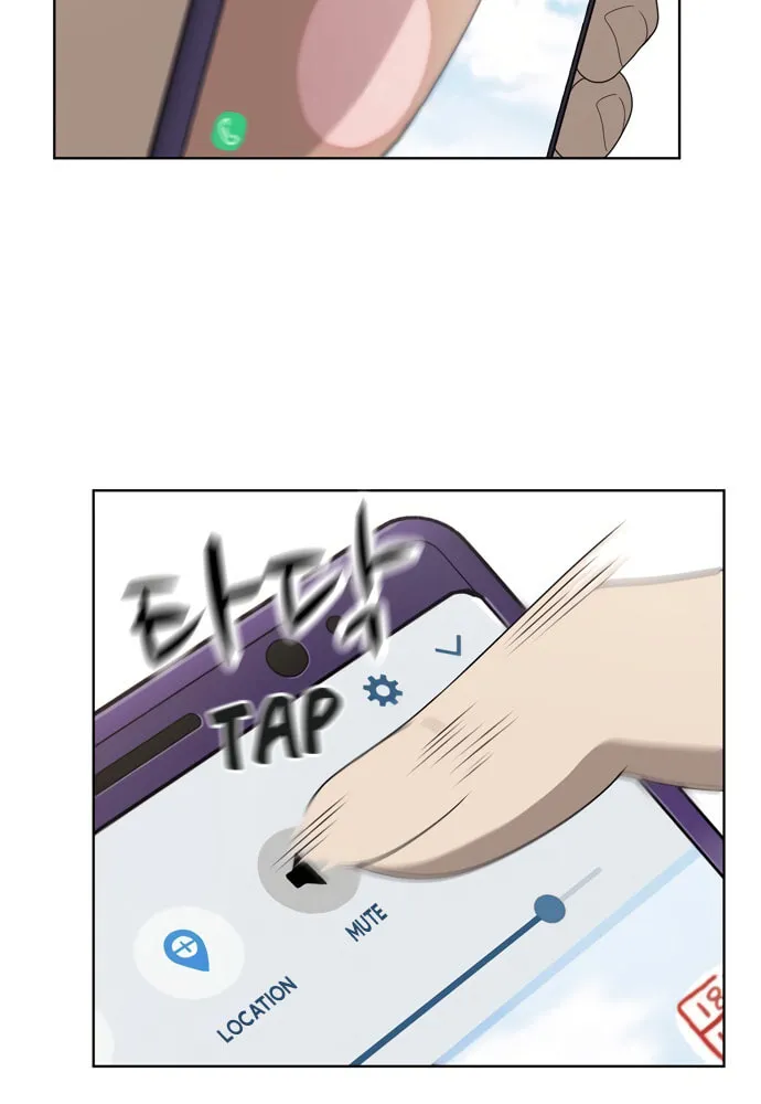 She's Hopeless Chapter 5 page 51 - 