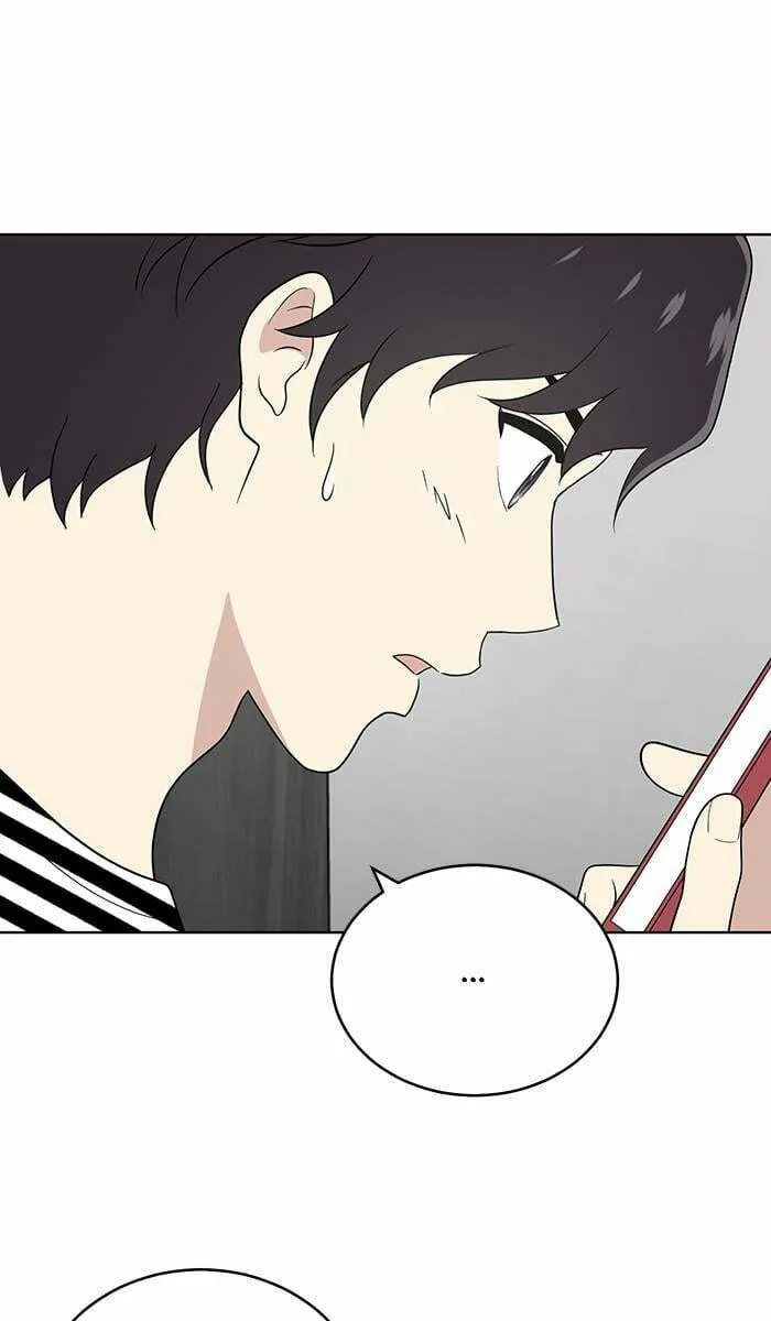 She's Hopeless Chapter 50 page 17 - 