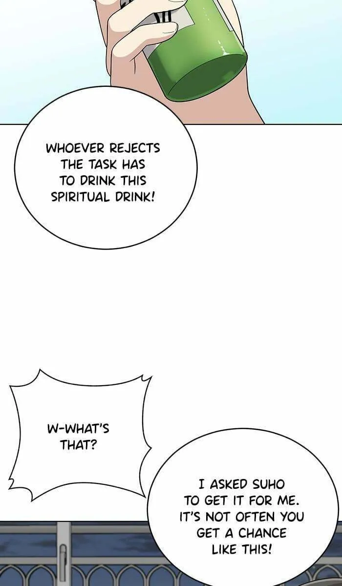 She's Hopeless Chapter 50 page 43 - 