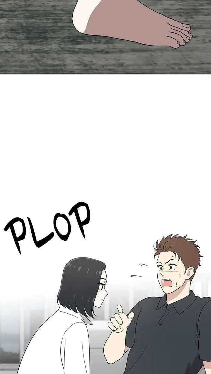 She's Hopeless Chapter 51 page 14 - 