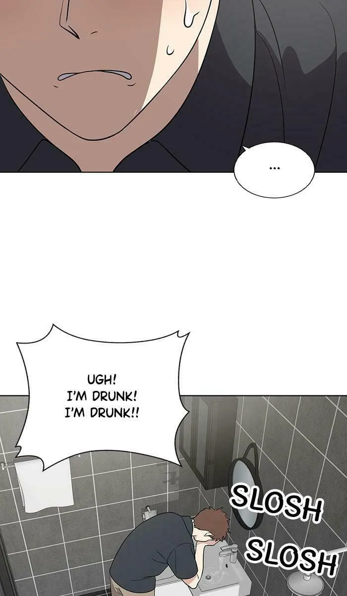 She's Hopeless Chapter 51 page 38 - 
