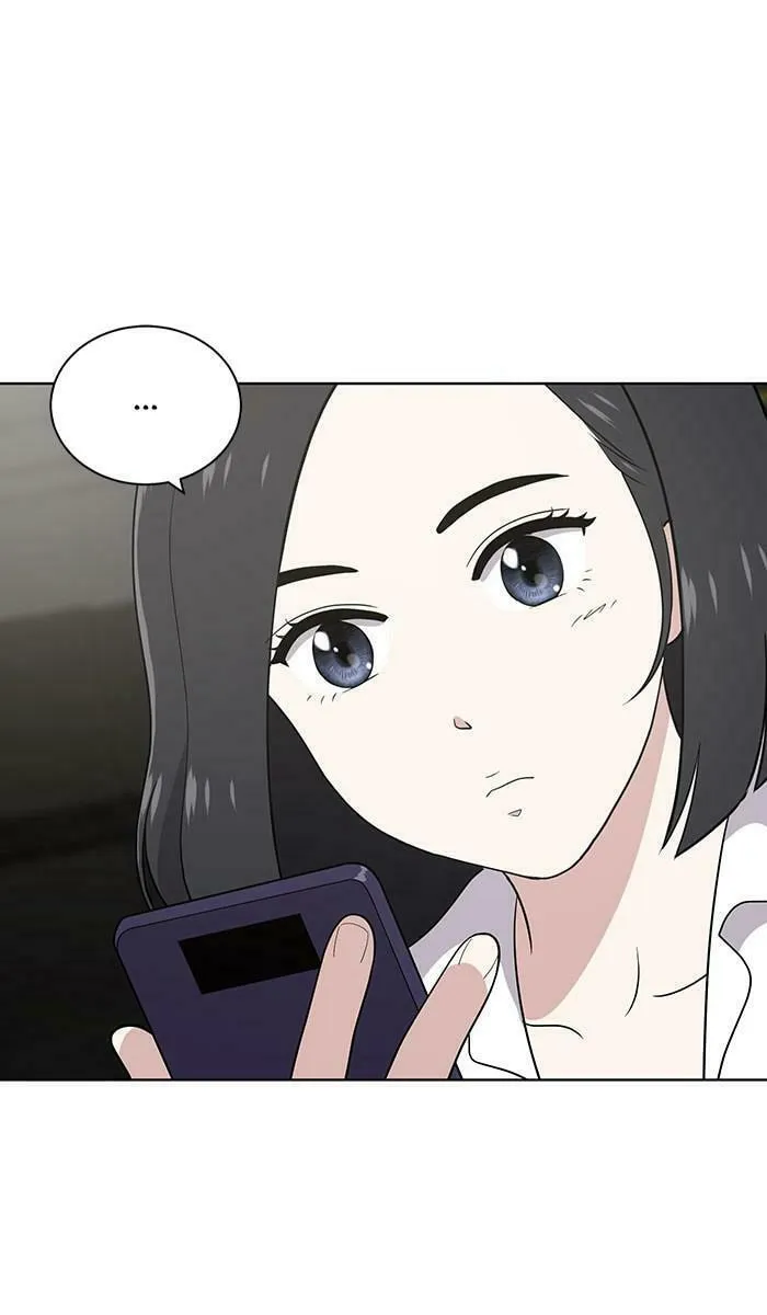She's Hopeless Chapter 51 page 46 - 