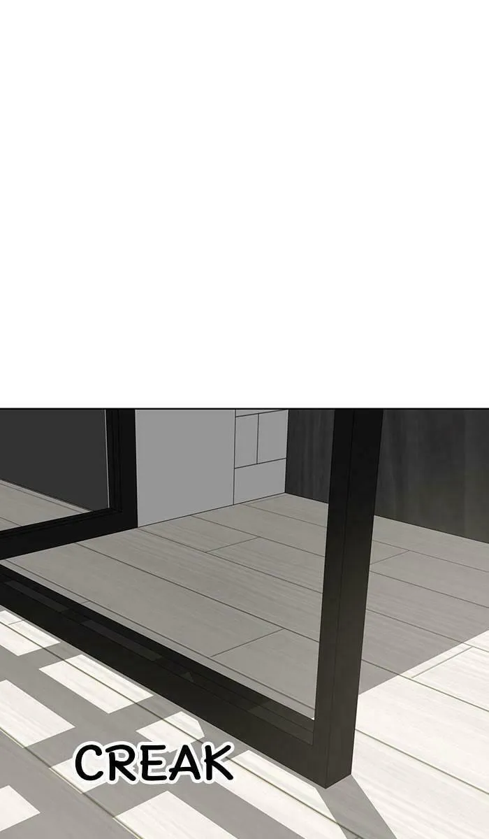 She's Hopeless Chapter 51 page 47 - 