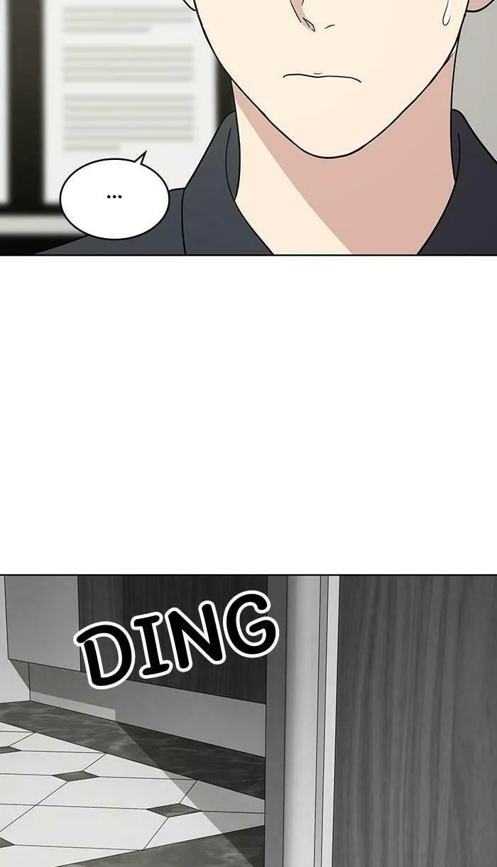 She's Hopeless Chapter 51 page 58 - 