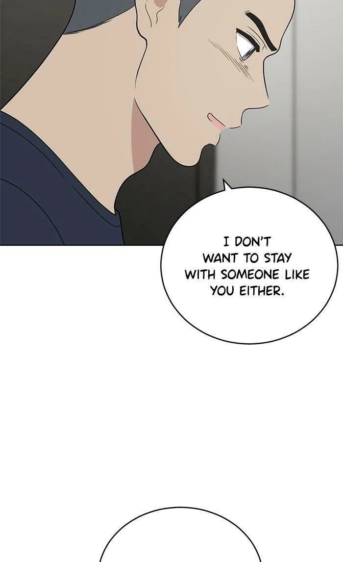 She's Hopeless Chapter 52 page 23 - 