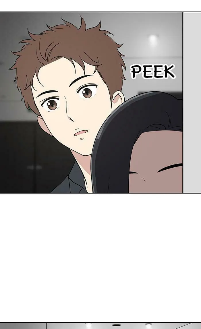She's Hopeless Chapter 52 page 4 - 