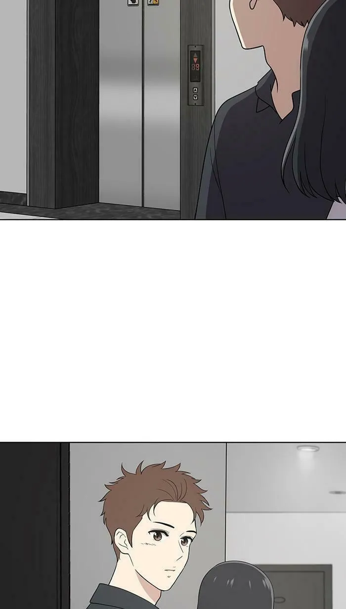 She's Hopeless Chapter 52 page 31 - 