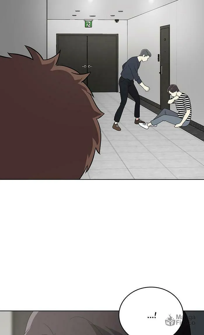 She's Hopeless Chapter 52 page 5 - 