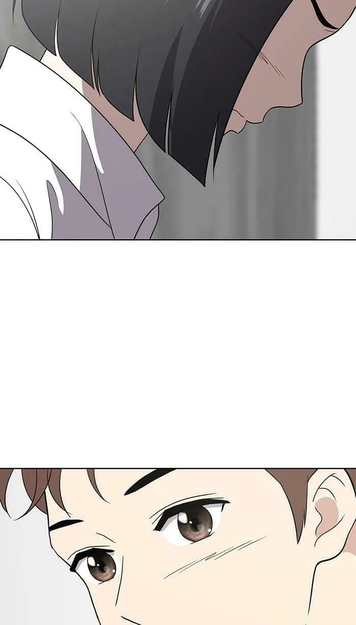 She's Hopeless Chapter 52 page 46 - 