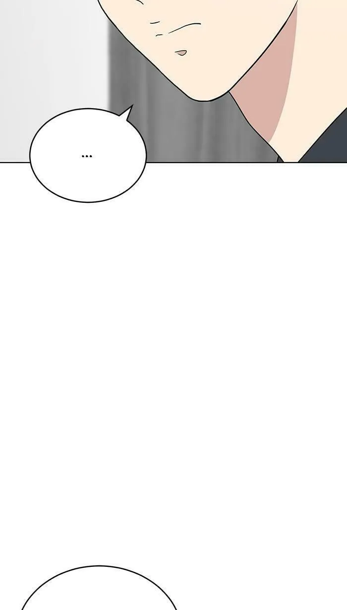 She's Hopeless Chapter 52 page 47 - 