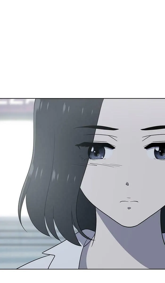 She's Hopeless Chapter 52 page 74 - 