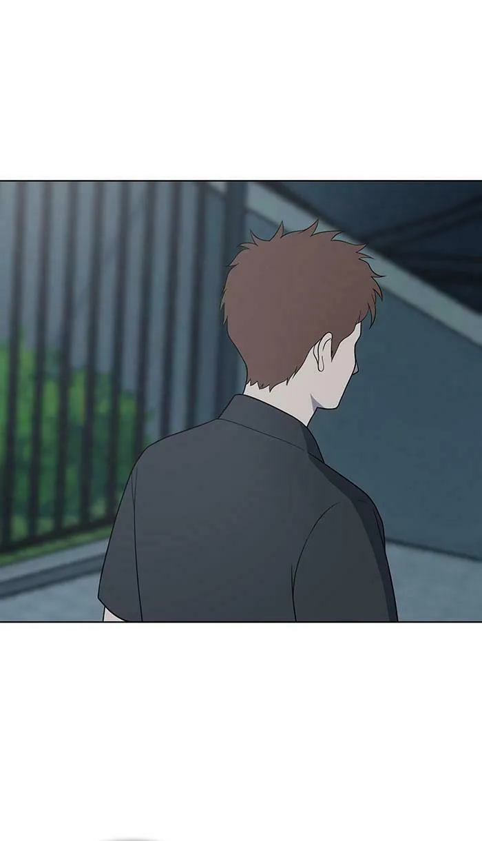 She's Hopeless Chapter 53 page 58 - 