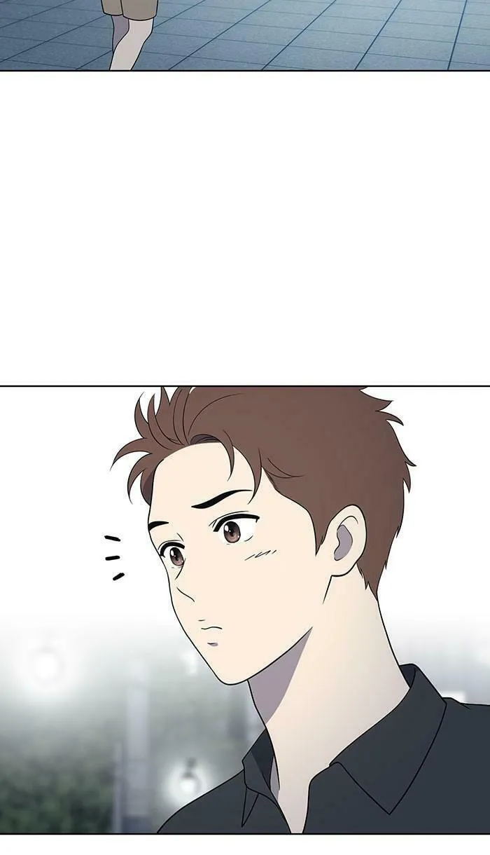 She's Hopeless Chapter 53 page 71 - 