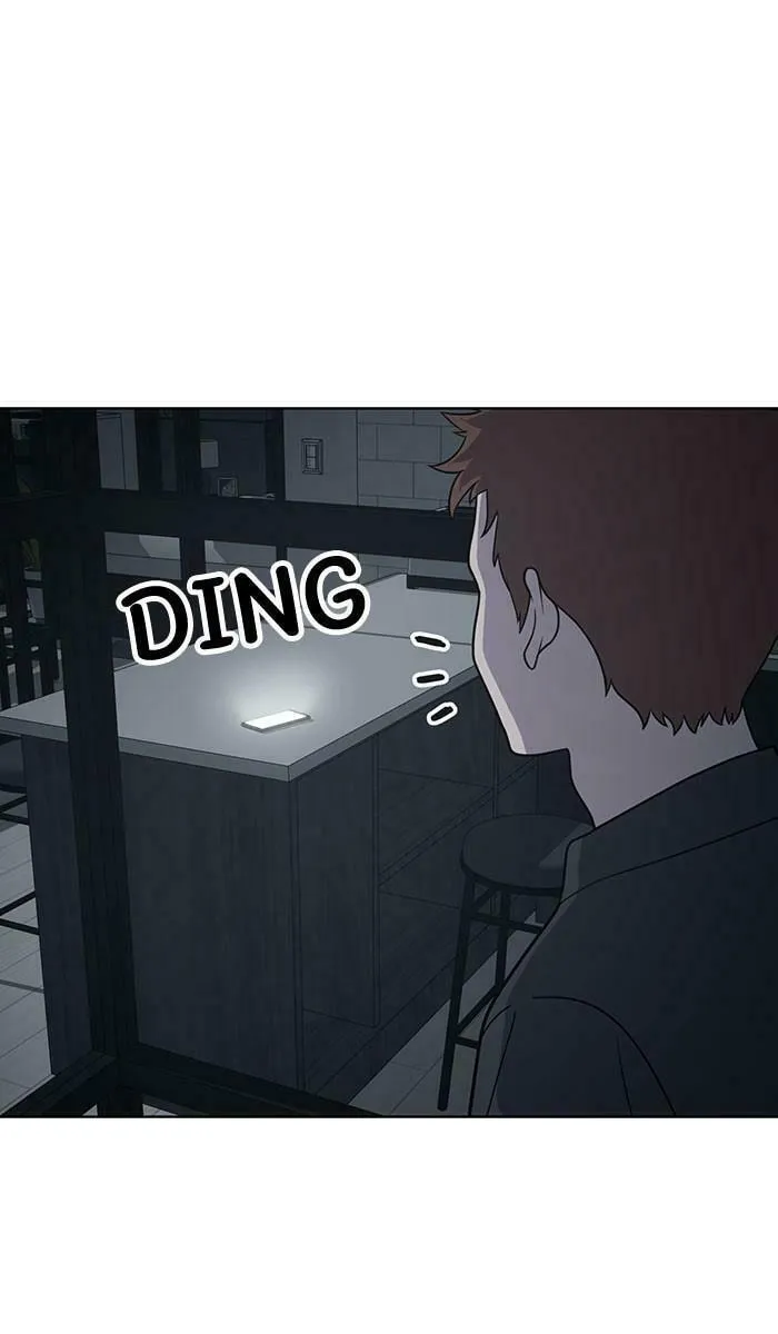 She's Hopeless Chapter 54 page 46 - 