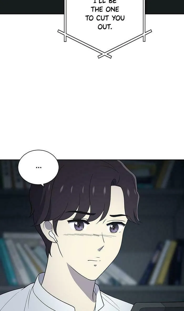 She's Hopeless Chapter 54 page 73 - 