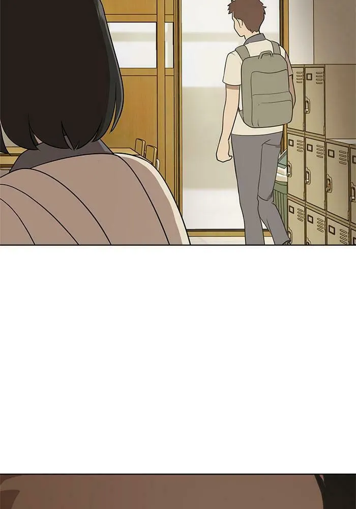 She's Hopeless Chapter 55 page 118 - 