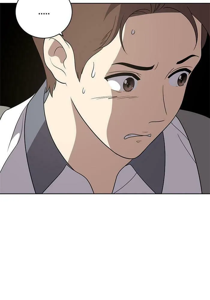 She's Hopeless Chapter 55 page 53 - 