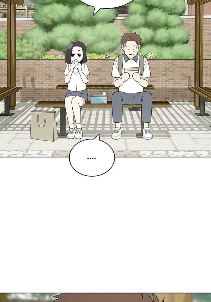She's Hopeless Chapter 55 page 8 - 