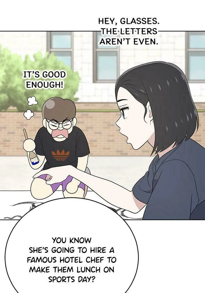 She's Hopeless Chapter 56 page 14 - 