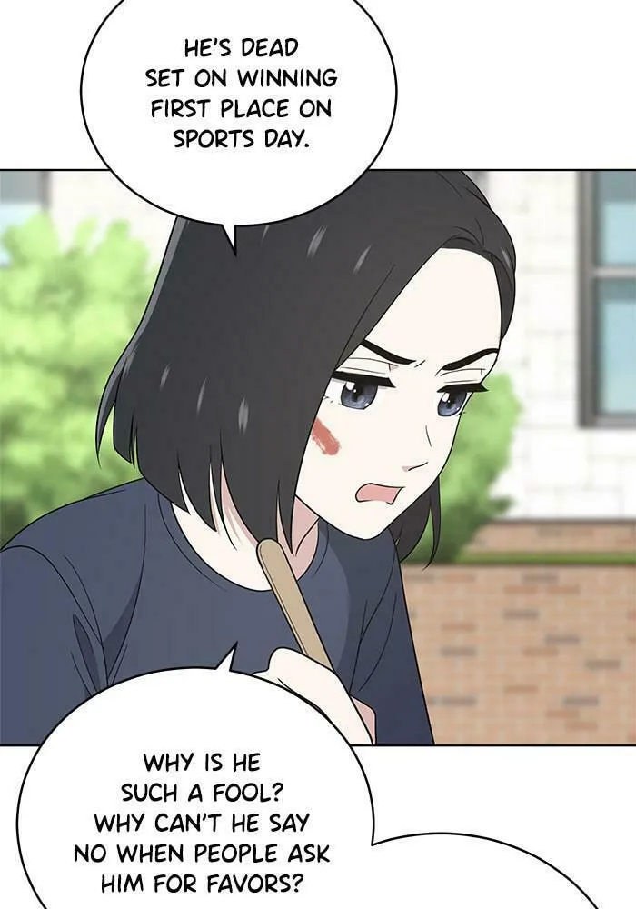 She's Hopeless Chapter 56 page 32 - 