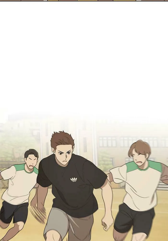 She's Hopeless Chapter 56 page 46 - 
