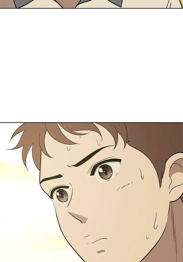 She's Hopeless Chapter 56 page 82 - 