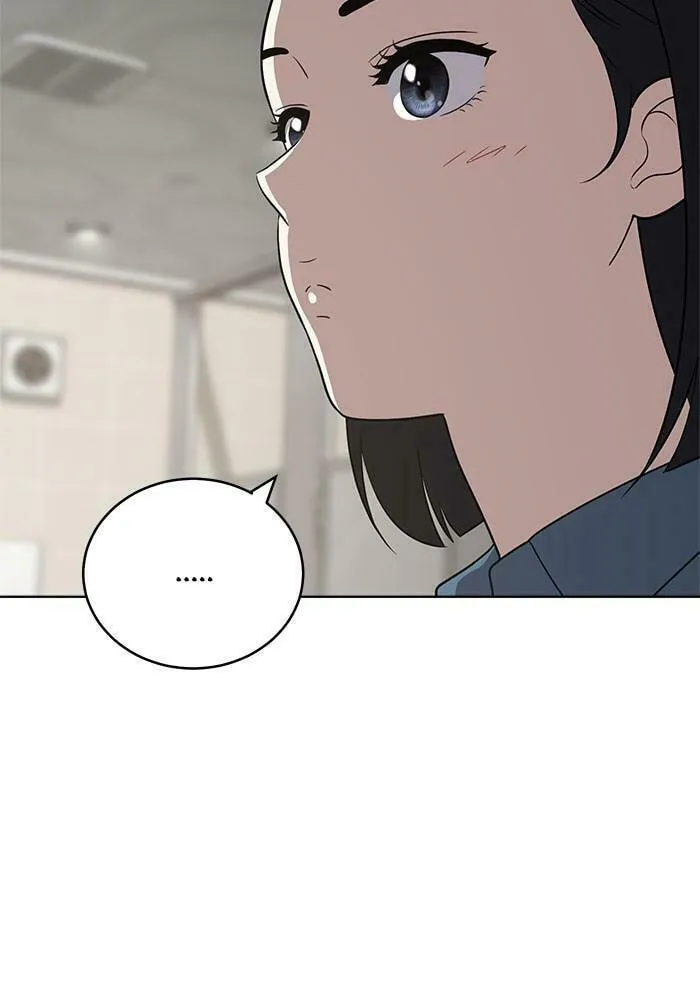 She's Hopeless Chapter 57 page 22 - 