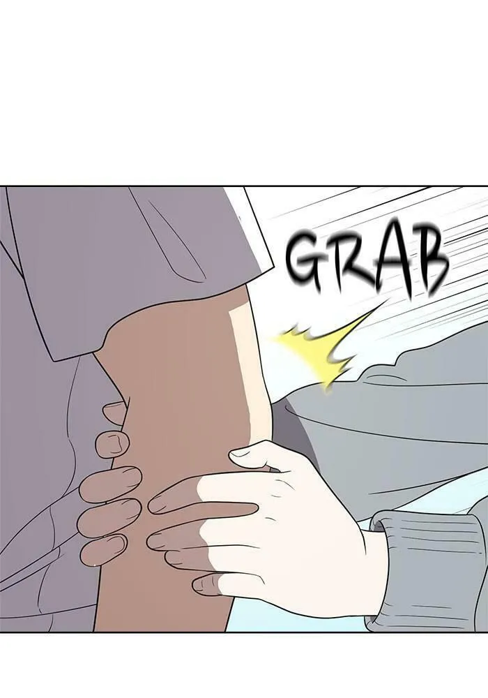 She's Hopeless Chapter 57 page 26 - 