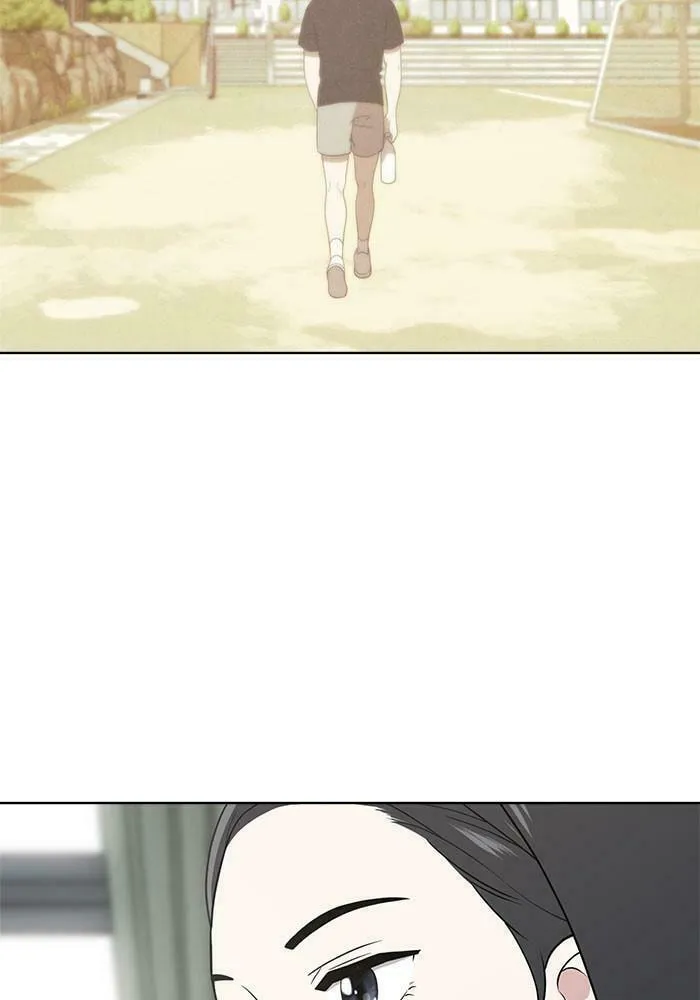 She's Hopeless Chapter 57 page 7 - 
