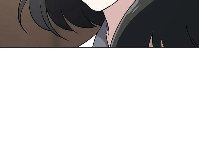 She's Hopeless Chapter 57 page 71 - 