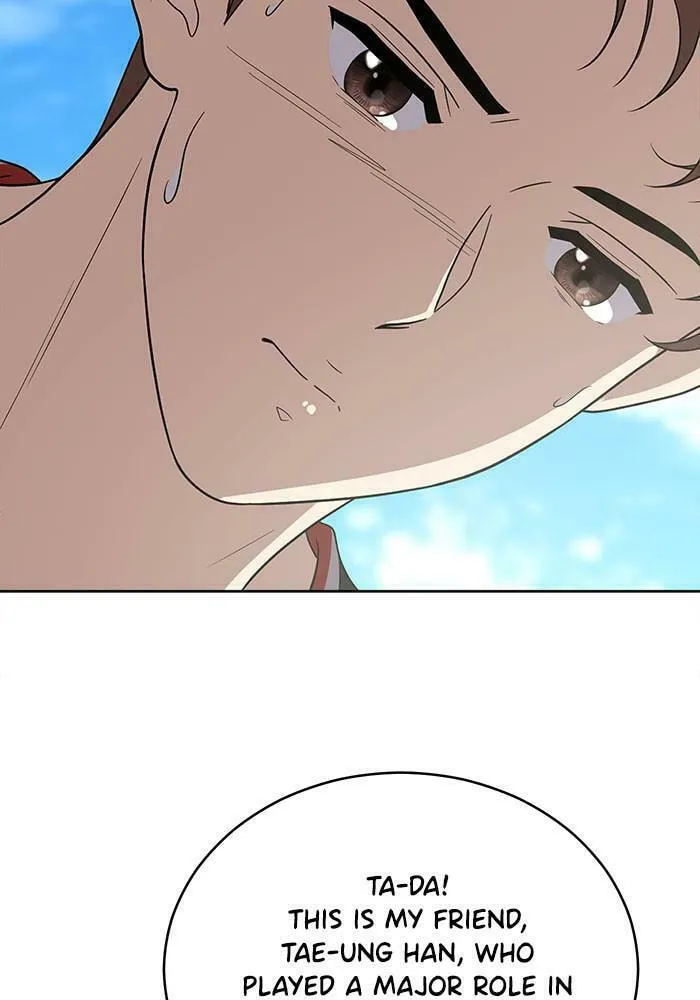 She's Hopeless Chapter 58 page 7 - 