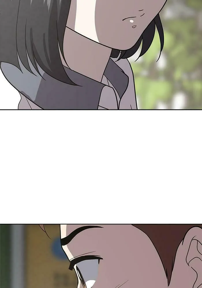 She's Hopeless Chapter 58 page 86 - 