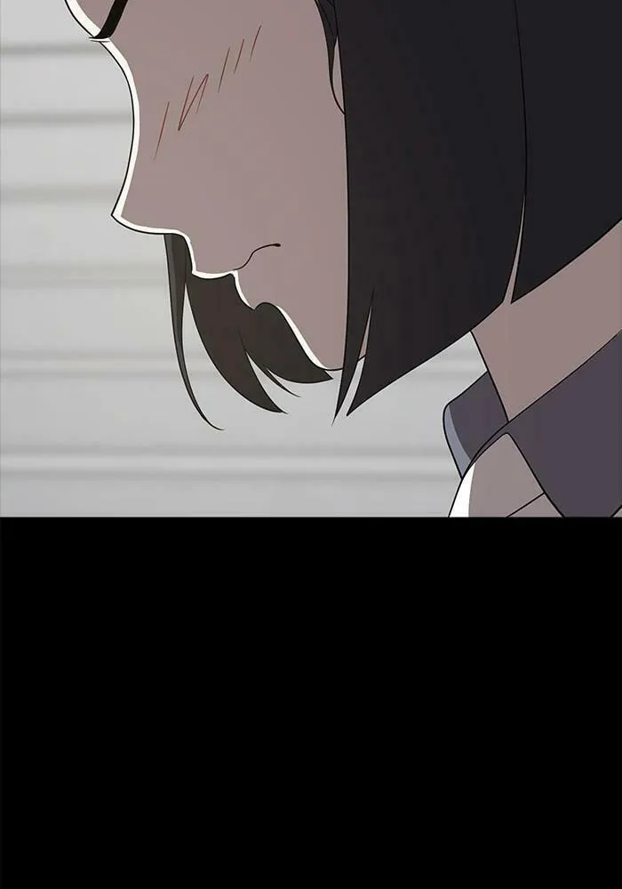 She's Hopeless Chapter 59 page 11 - 