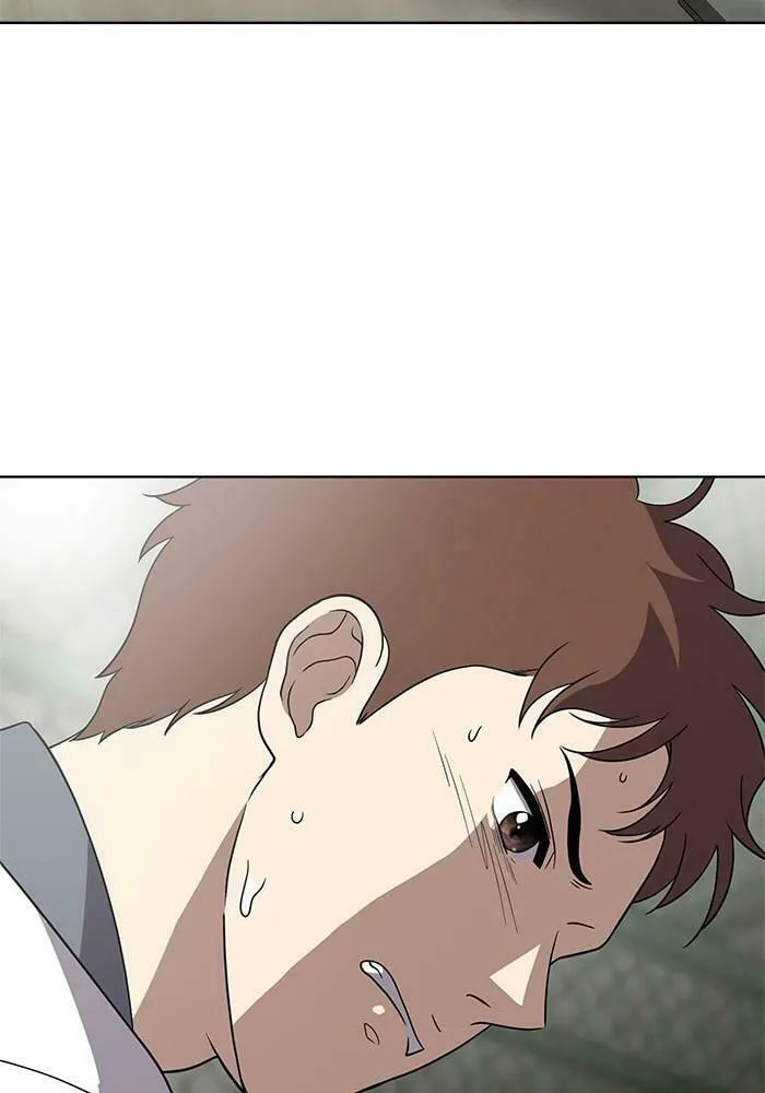 She's Hopeless Chapter 59 page 26 - 