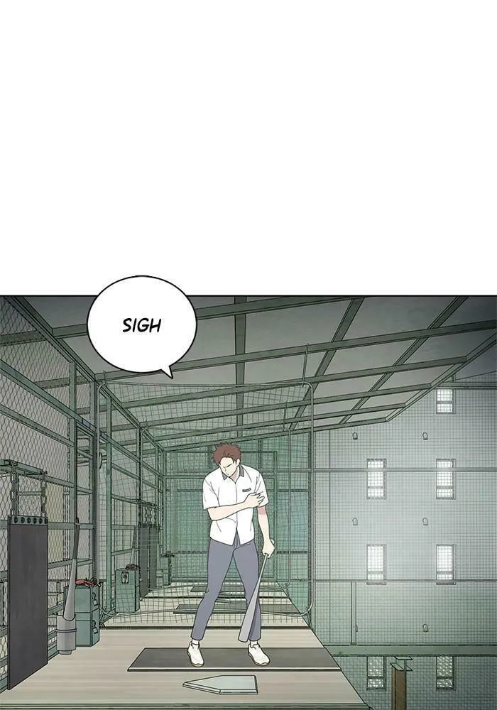 She's Hopeless Chapter 59 page 4 - 