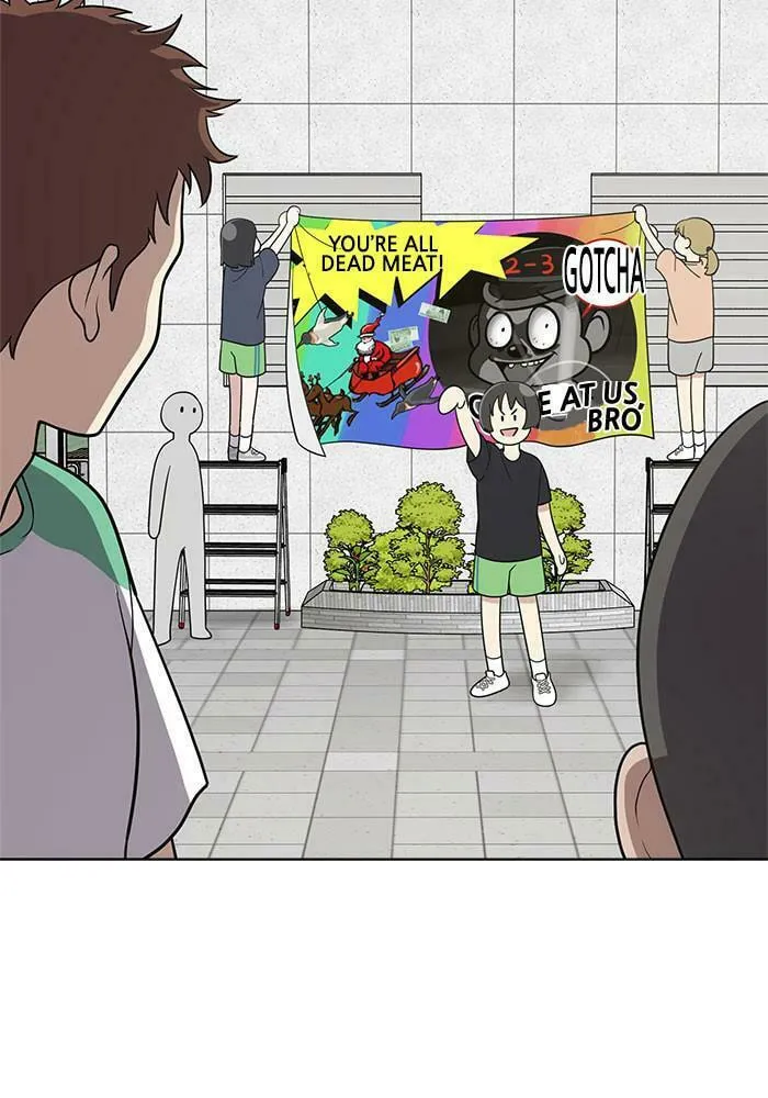 She's Hopeless Chapter 59 page 71 - 