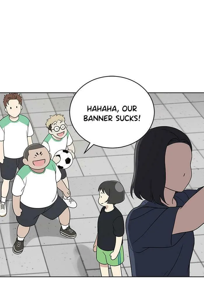 She's Hopeless Chapter 59 page 73 - 
