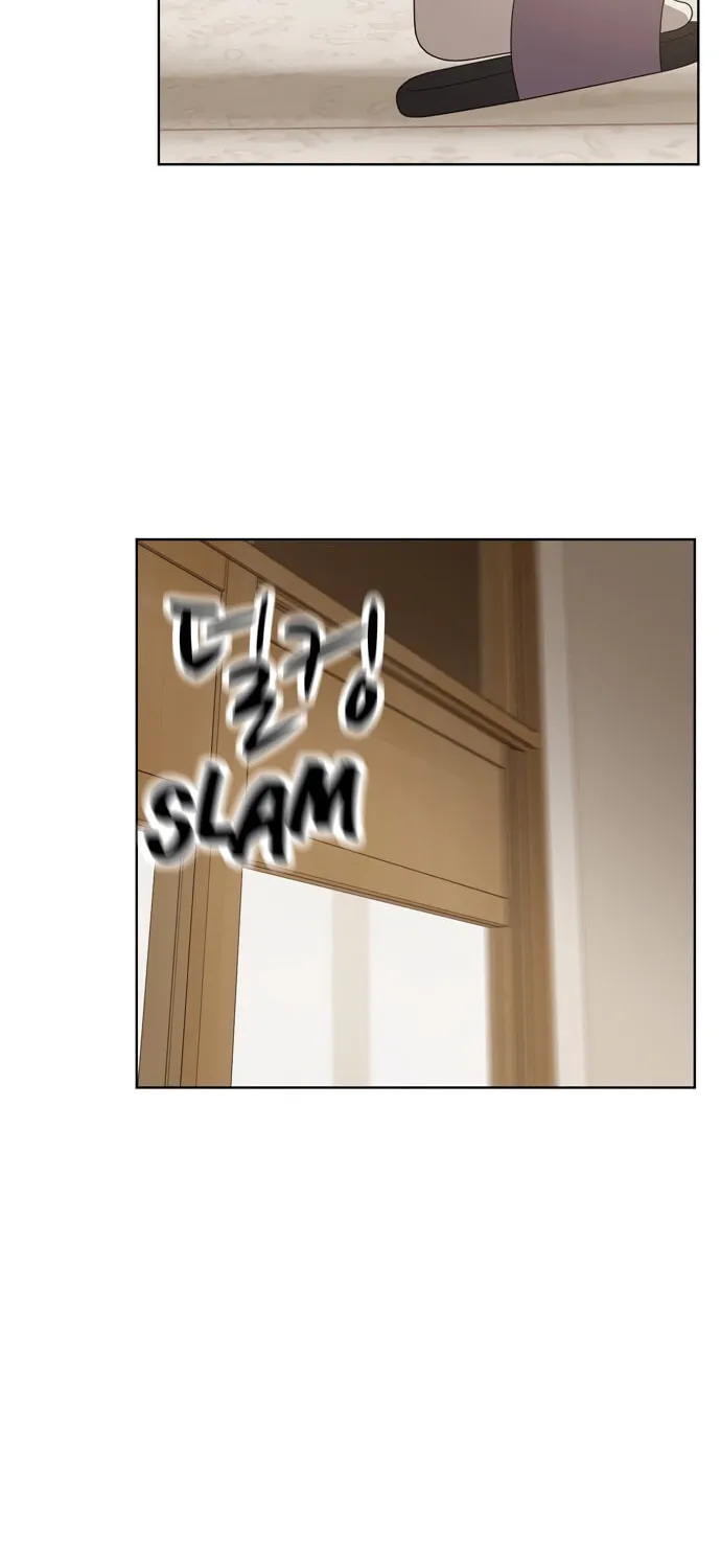 She's Hopeless Chapter 6 page 11 - 