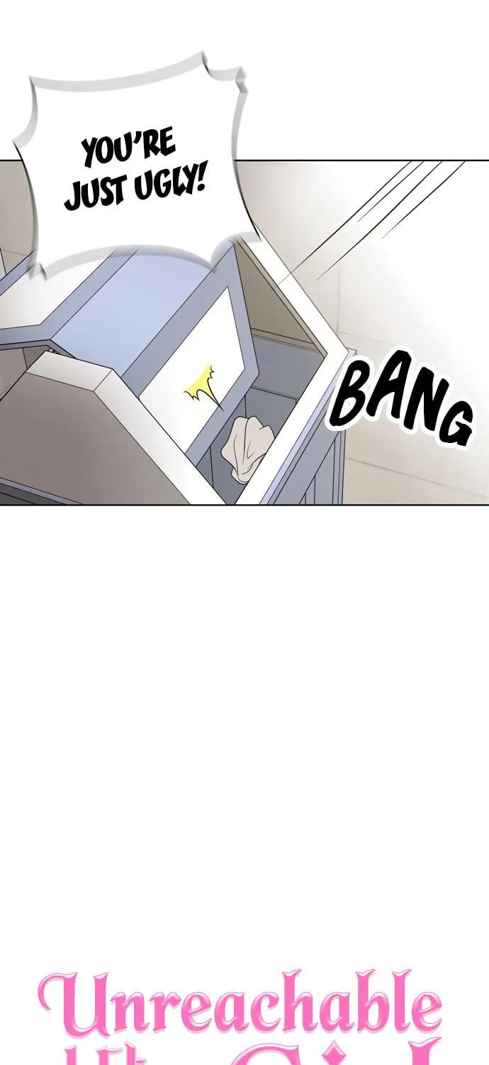 She's Hopeless Chapter 6 page 17 - 