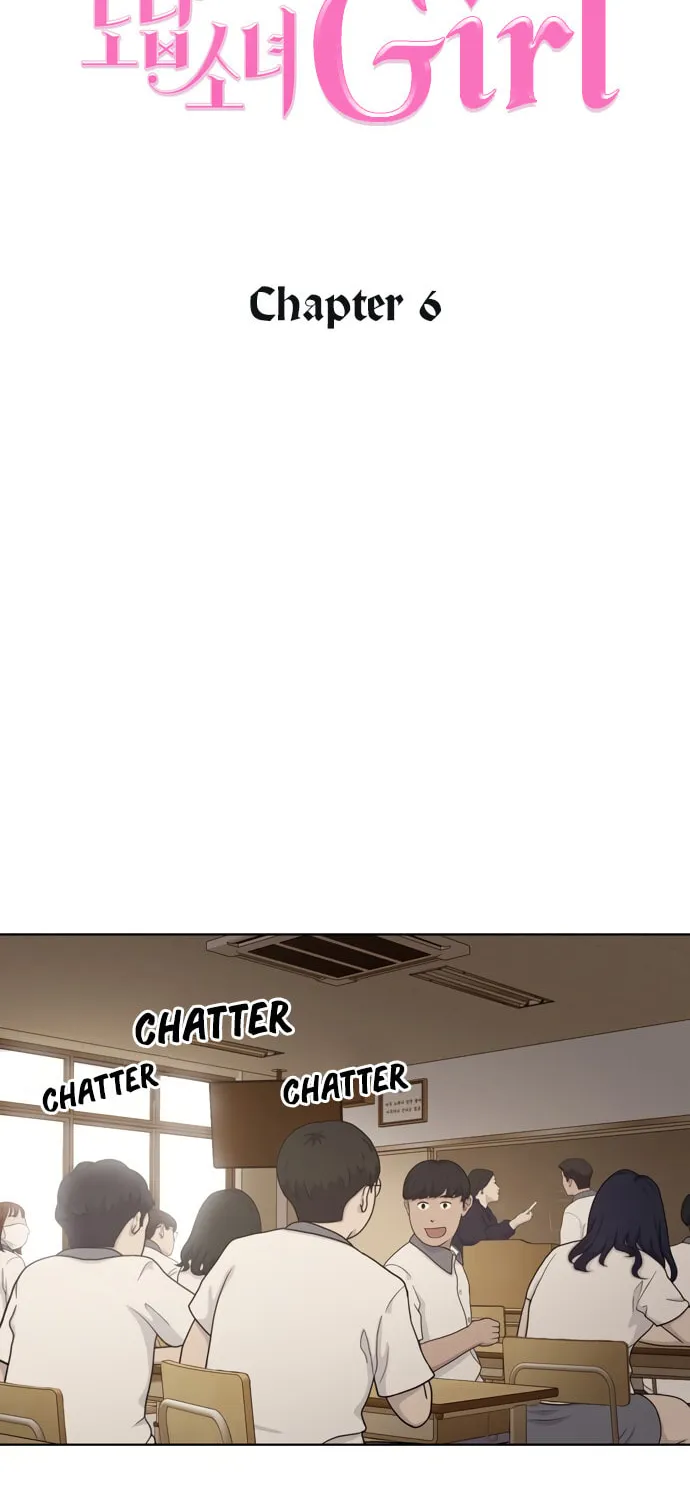 She's Hopeless Chapter 6 page 18 - 