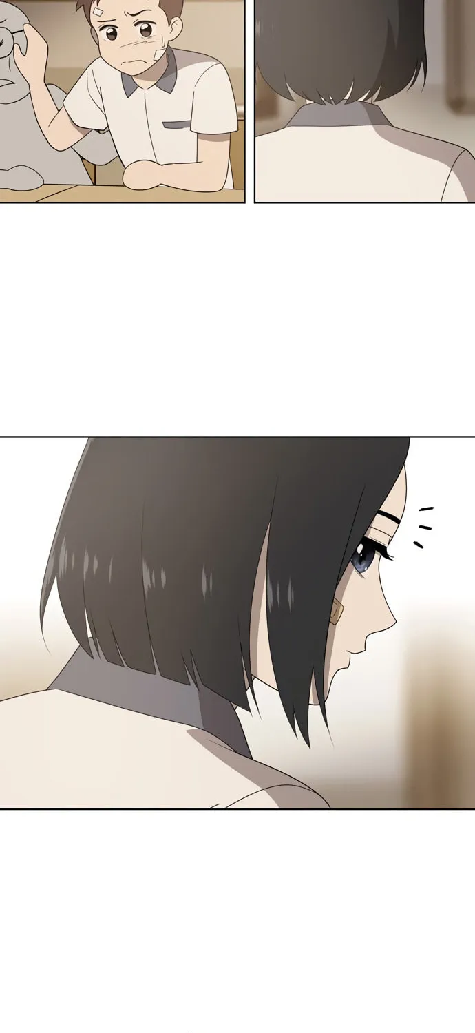 She's Hopeless Chapter 6 page 21 - 