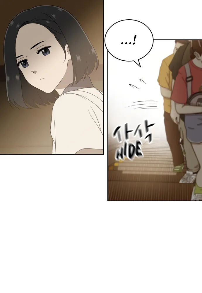 She's Hopeless Chapter 6 page 37 - 