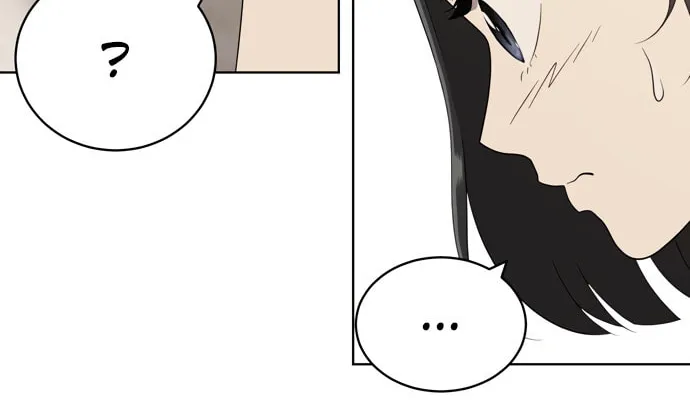 She's Hopeless Chapter 6 page 9 - 