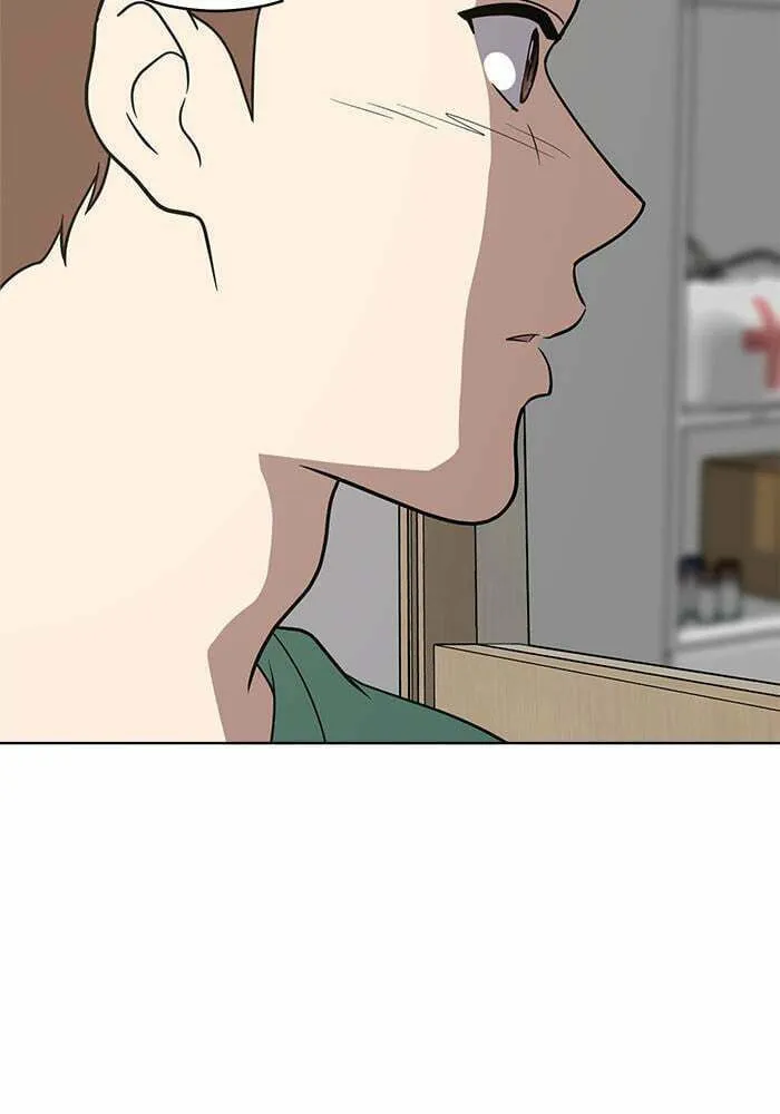 She's Hopeless Chapter 60 page 13 - 