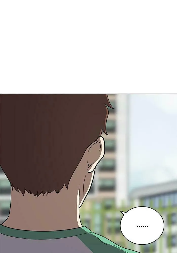She's Hopeless Chapter 60 page 23 - 