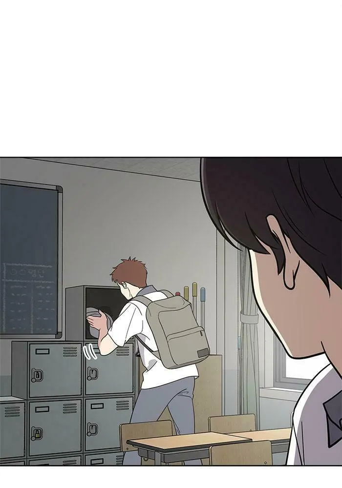 She's Hopeless Chapter 60 page 49 - 