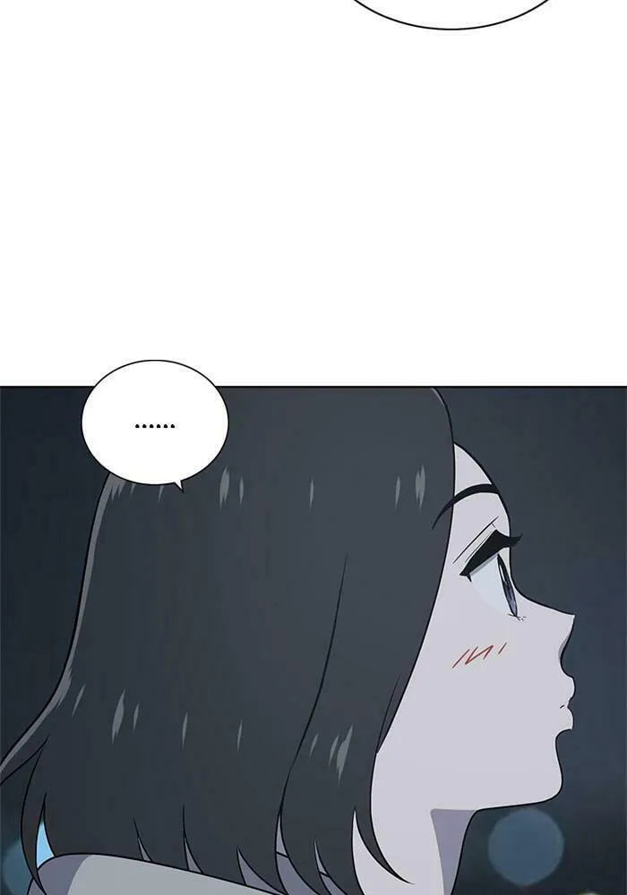 She's Hopeless Chapter 61 page 98 - 